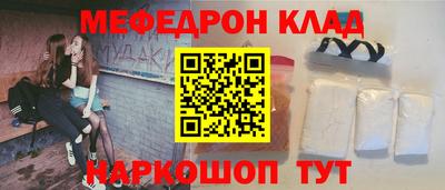 прущая мука Обнинск