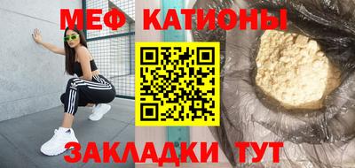 синтетический гашиш Обь