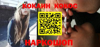 прущая мука Обнинск