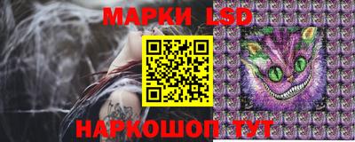 мяу мяу кристалл Нягань
