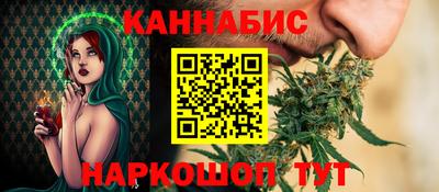 прущая мука Обнинск