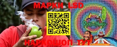 прущая мука Обнинск