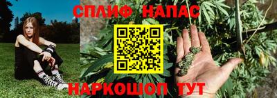 прущая мука Обнинск