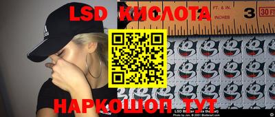 прущая мука Обнинск