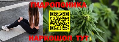 синтетический гашиш Обь