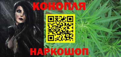 прущая мука Обнинск