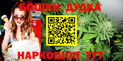 мяу мяу кристалл Нягань