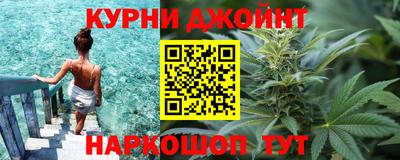 мяу мяу кристалл Нягань