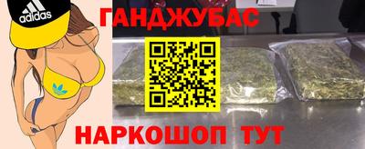 мяу мяу кристалл Нягань