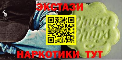 прущая мука Обнинск