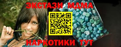 прущая мука Обнинск