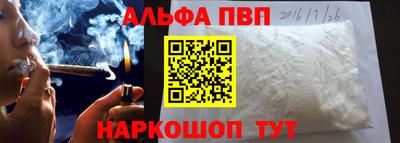 прущая мука Обнинск