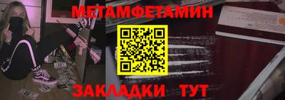 a pvp Новодвинск
