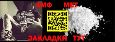 прущая мука Обнинск