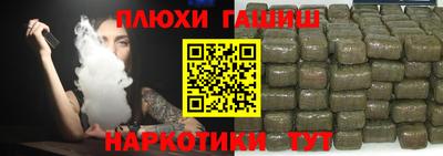 мяу мяу кристалл Нягань