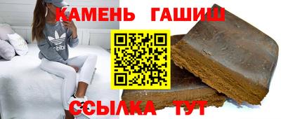 мяу мяу кристалл Нягань