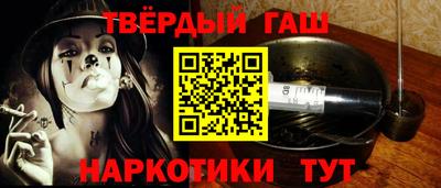 мяу мяу кристалл Нягань