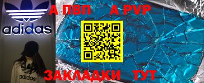прущая мука Обнинск