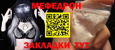 синтетический гашиш Обь